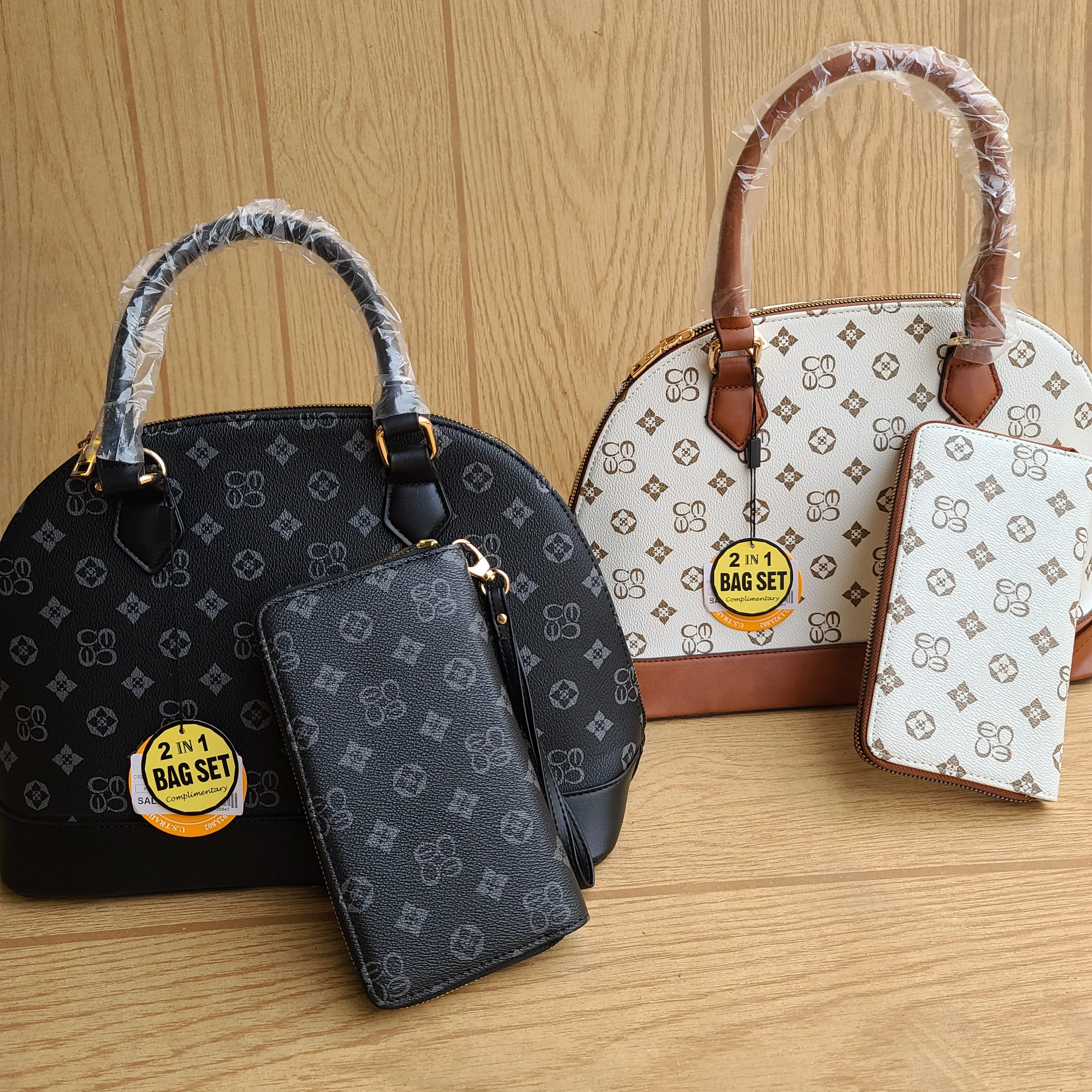 2 in 1 bag set
