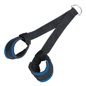 Bodysolid Nylon Triceps Strap