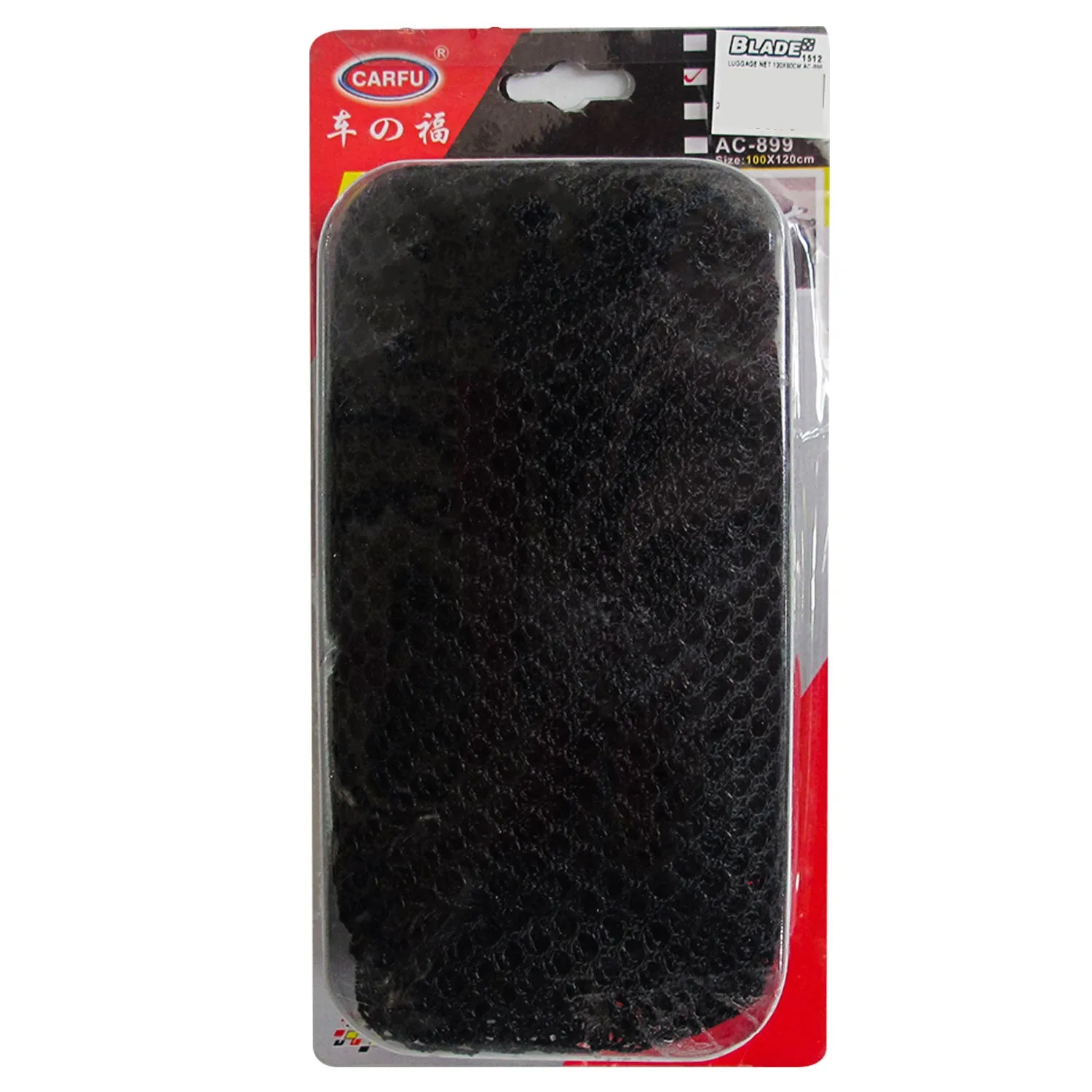 Carfu Luggage Net 120X60cm AC-896