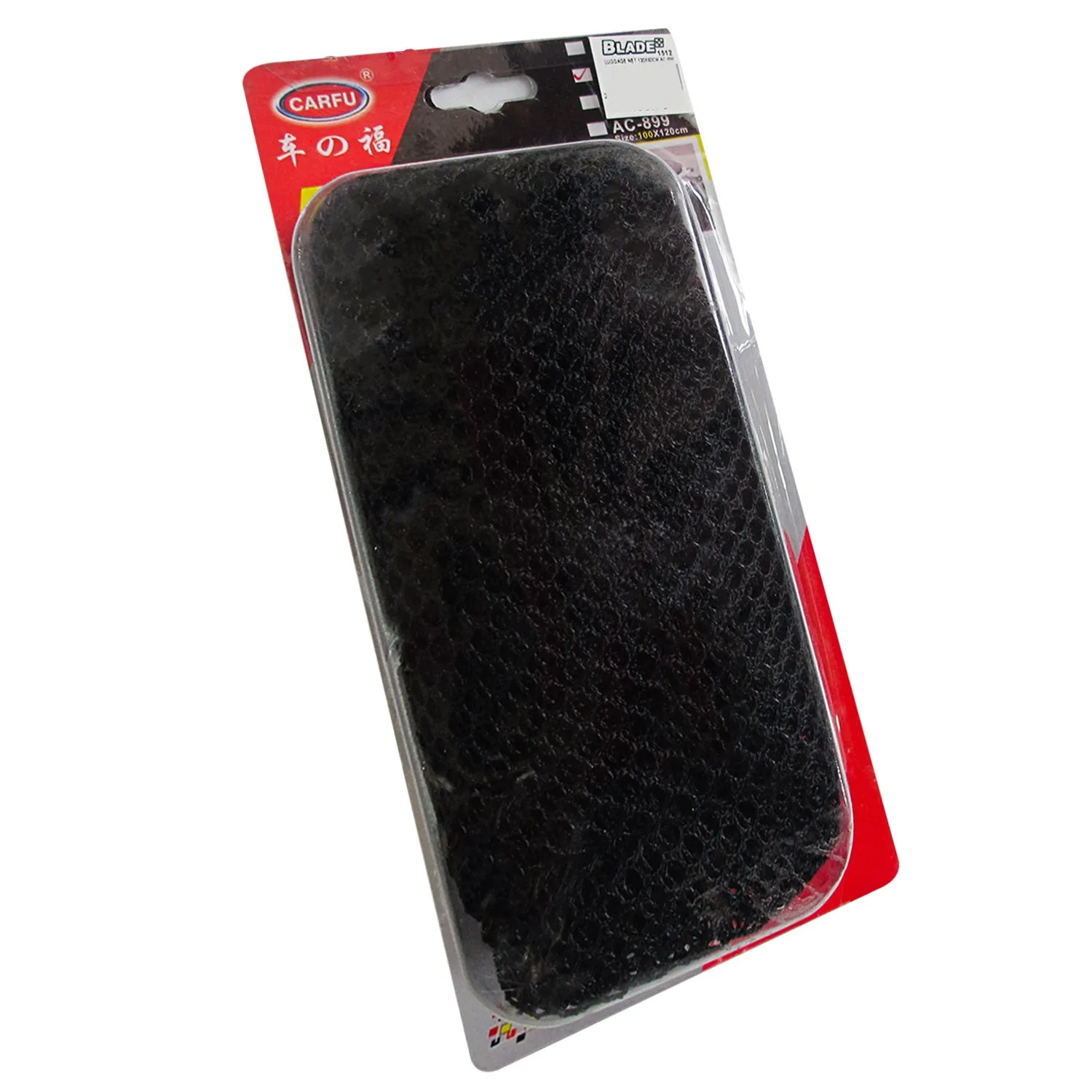 Carfu Luggage Net 120X60cm AC-896