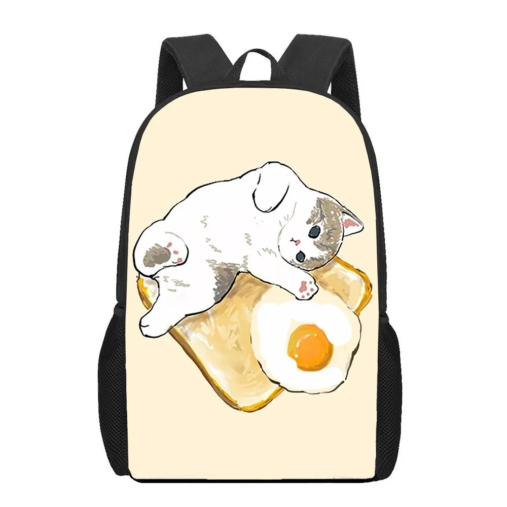 Cat and Food Print Backpack