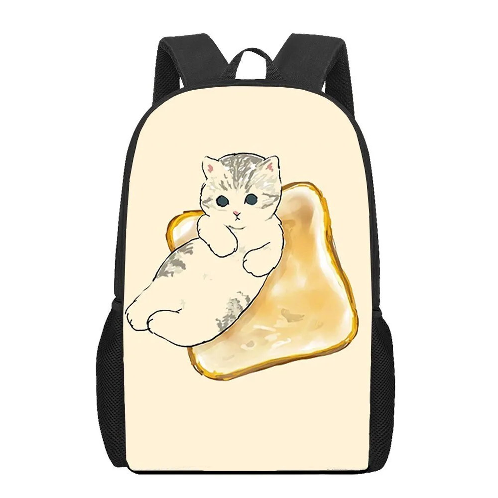 Cat and Food Print Backpack