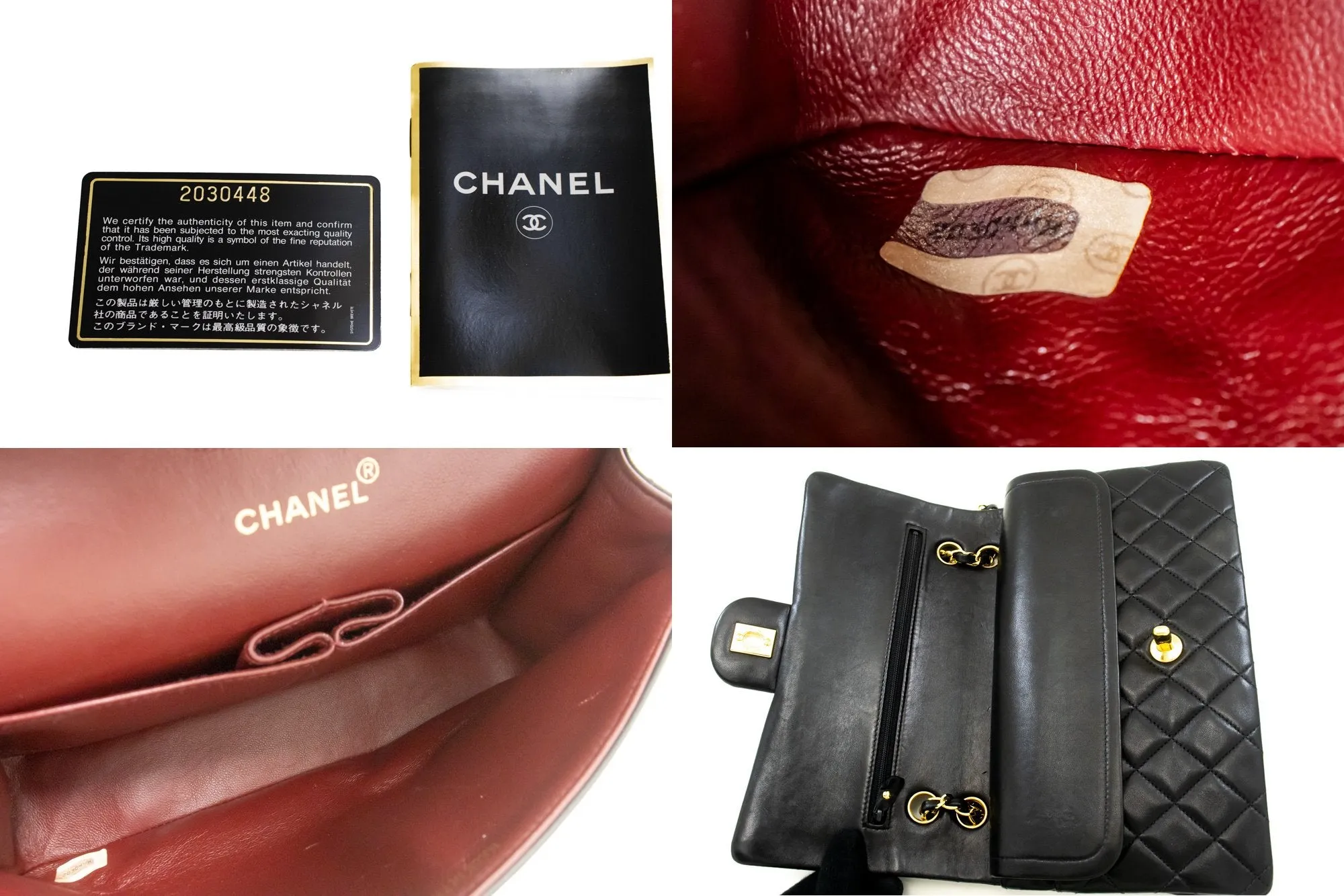 CHANEL Classic Double Flap 10" Chain Shoulder Bag Black Lambskin p26