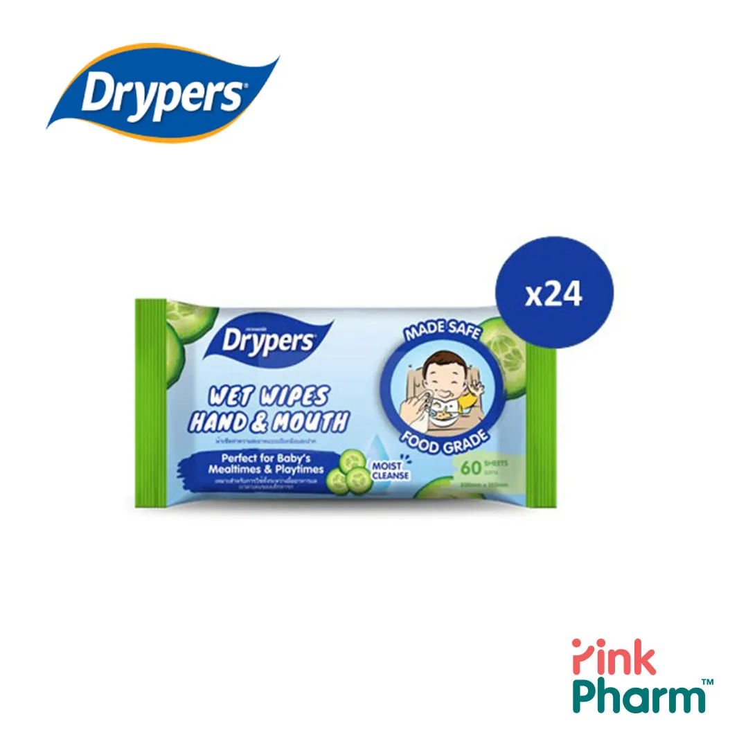 Drypers Baby Wipes H&M 60s