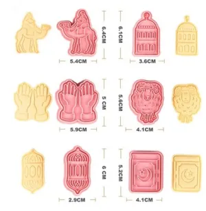 Eid Mubarak Cookie Cutter and Stamp Set 6 Pieces