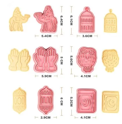 Eid Mubarak Cookie Cutter and Stamp Set 6 Pieces