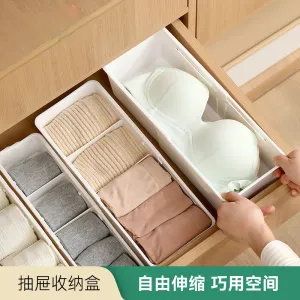 FaSoLa Expandable Drawer Organizer Box - Wide, White