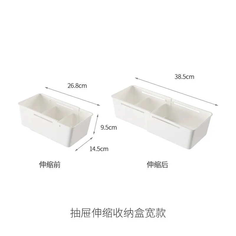 FaSoLa Expandable Drawer Organizer Box - Wide, White