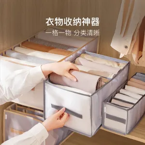 Lifease Washable Mesh Storage Box - Medium, 36*25*20cm