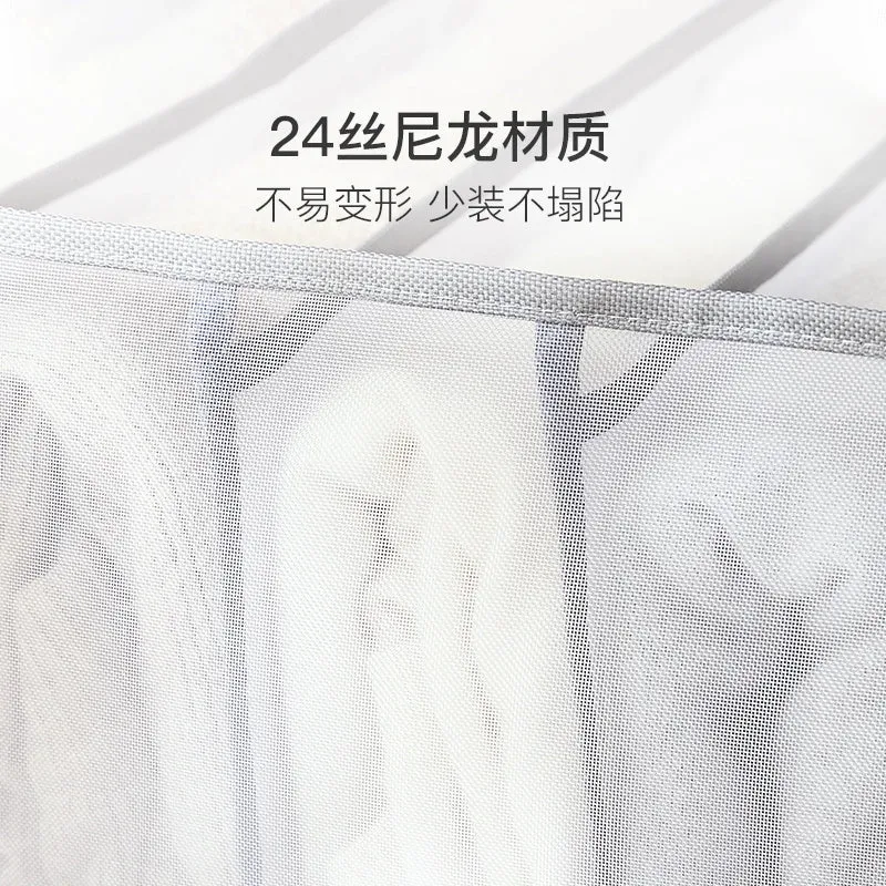 Lifease Washable Mesh Storage Box - Medium, 36*25*20cm