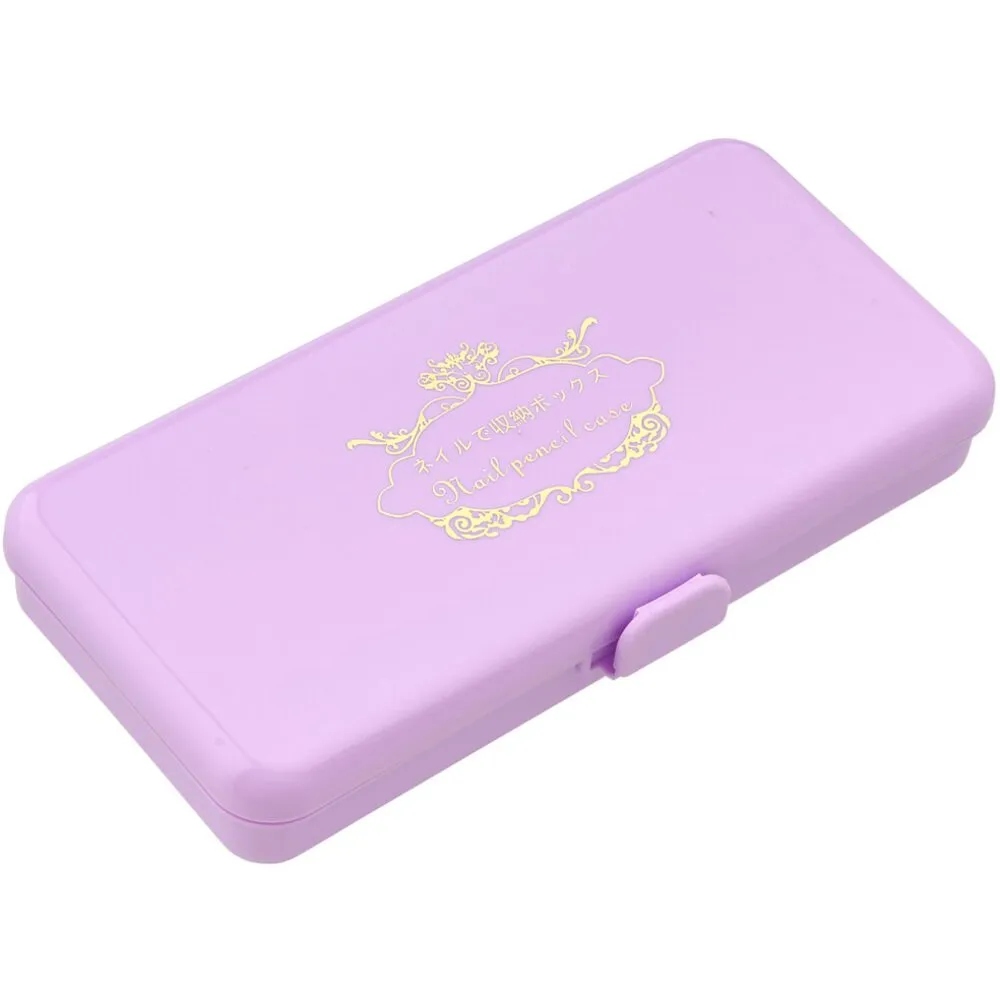 Nail Tool Organizer Storage Box (Case Only) - Purple - Each