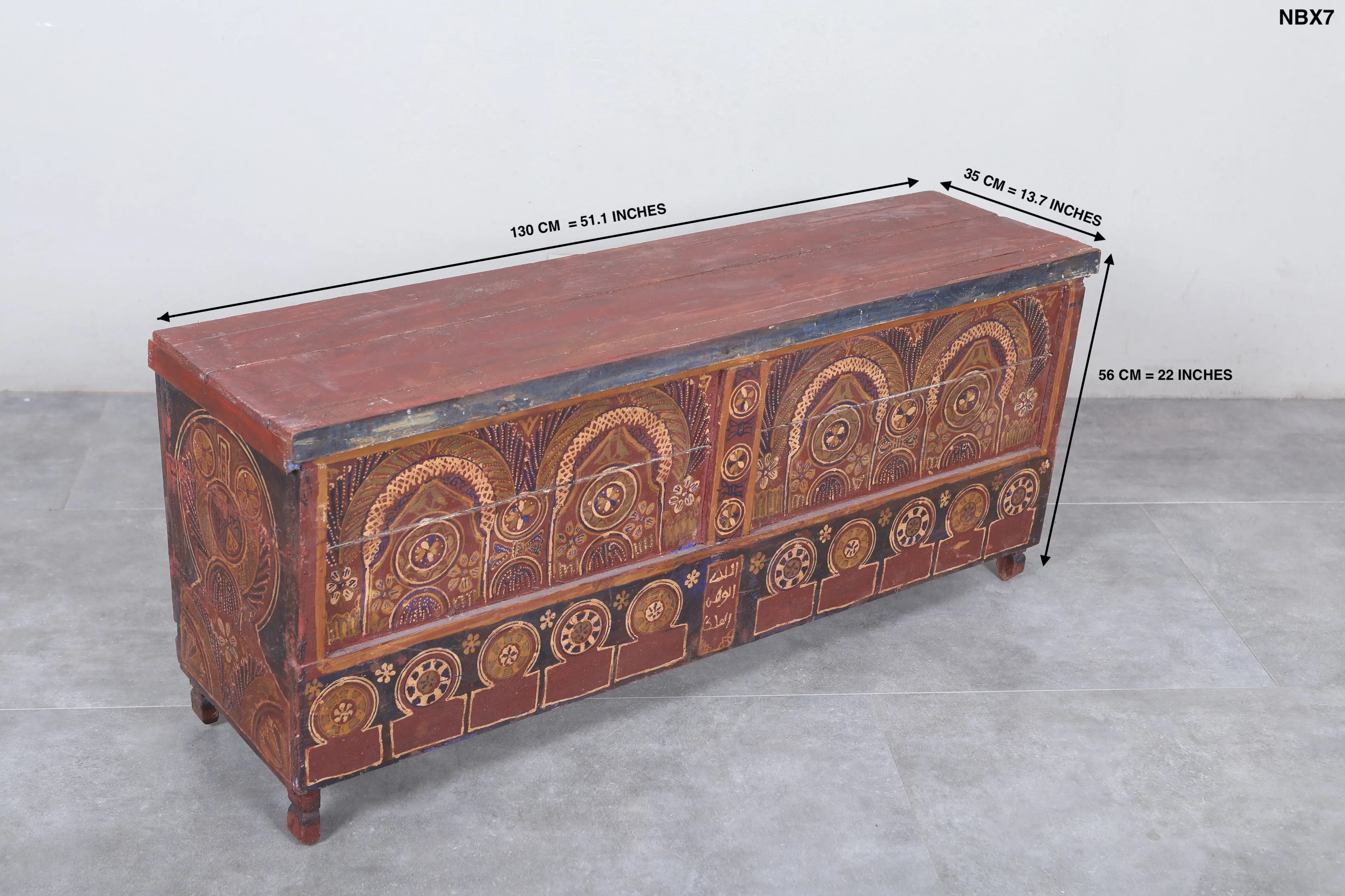 Vintage Moroccan chest  H 22  inches x W 51.1 inches x D 13.7 inches